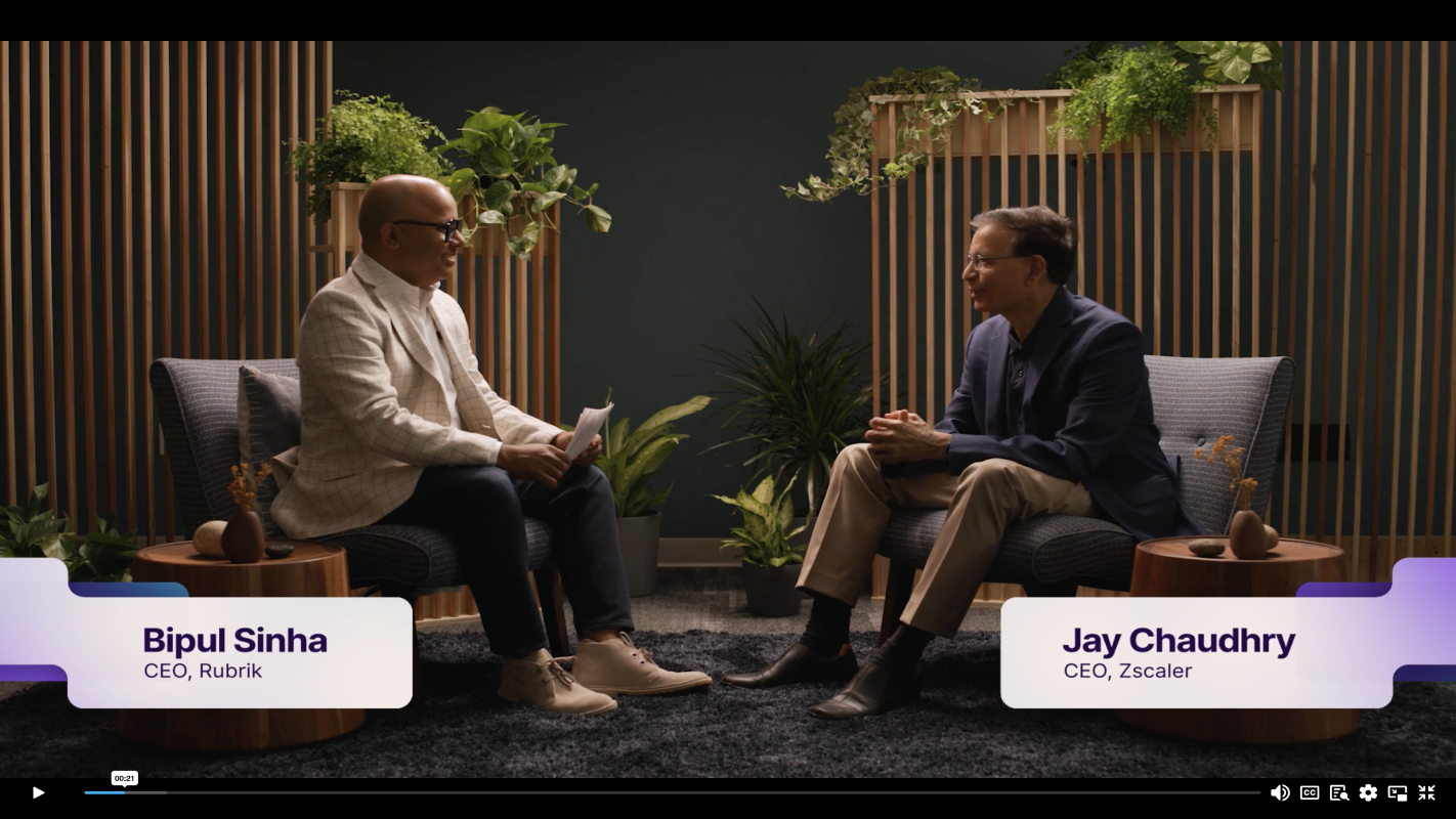 The Future of Data Security