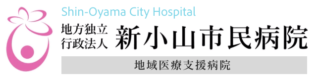 shin oyama hospital
