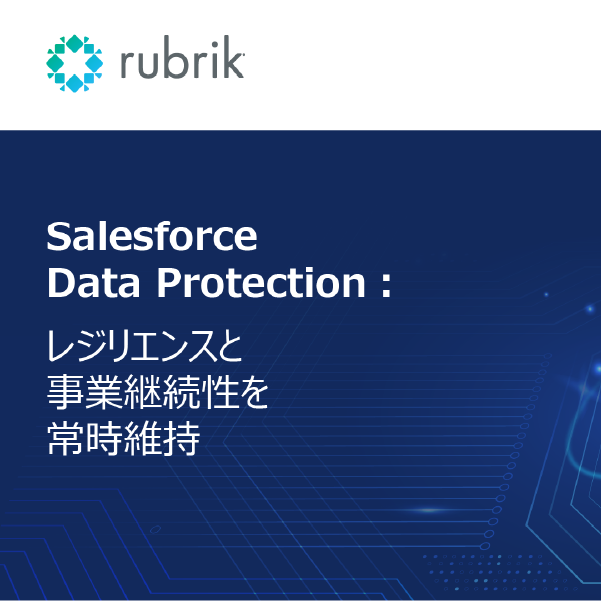 Salesforce
